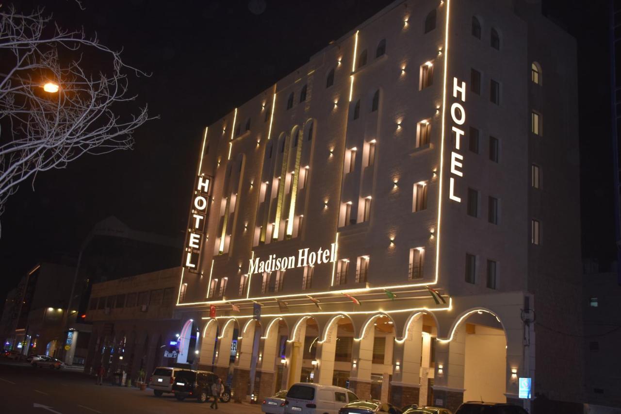 Madison Hotel Amman Dış mekan fotoğraf