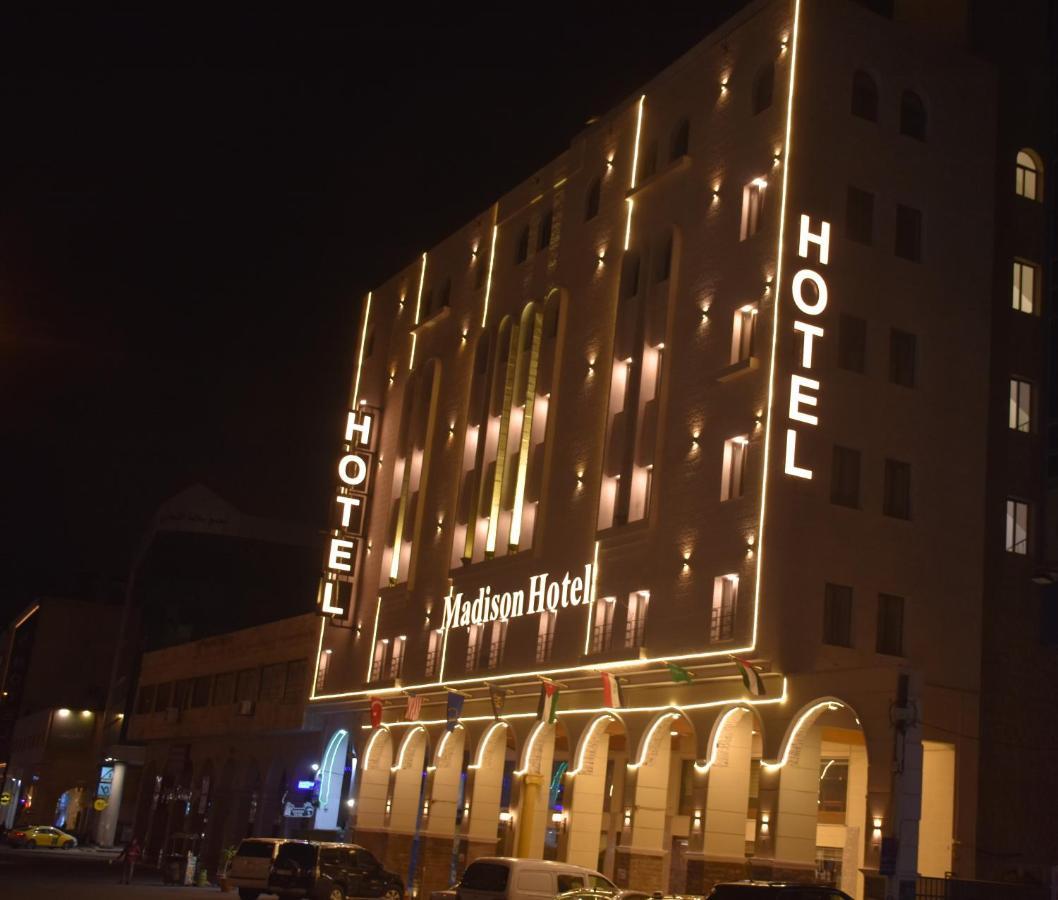 Madison Hotel Amman Dış mekan fotoğraf