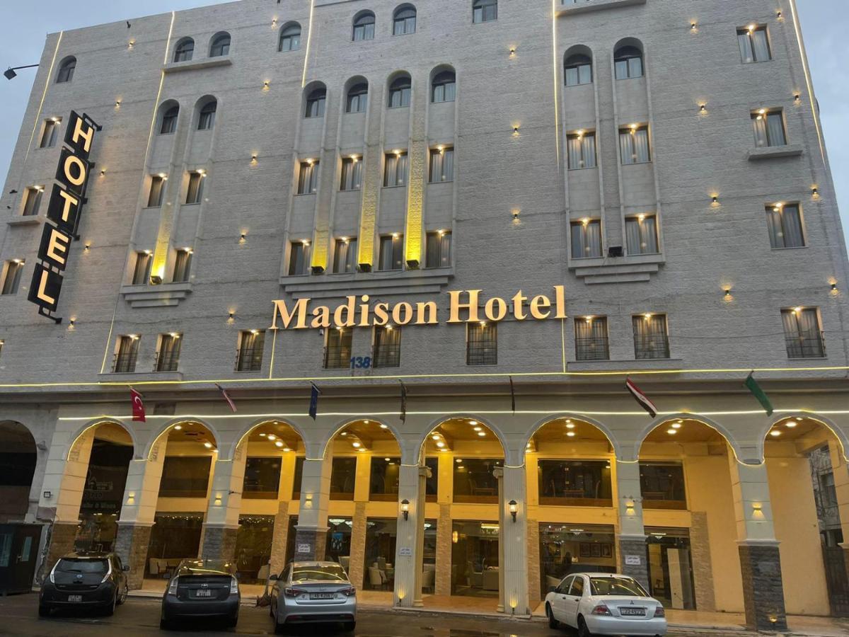 Madison Hotel Amman Dış mekan fotoğraf